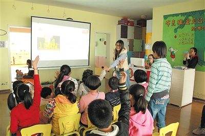 微小型幼儿园政策,微小型幼儿园,微小型幼儿园条件,微小型幼儿园装修,广州幼儿园装修